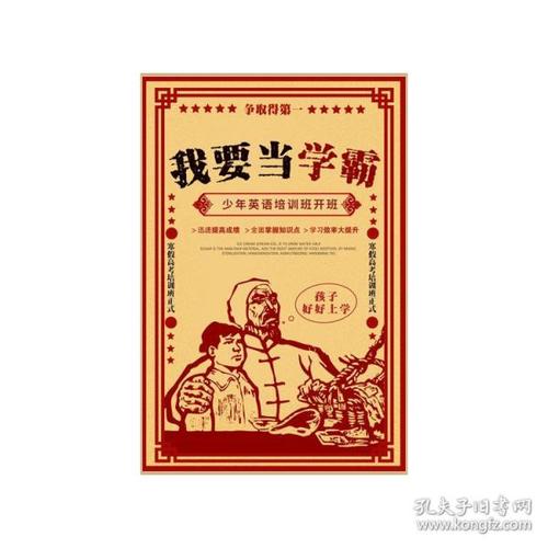 成人高考没有高中毕业证
